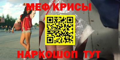 MDMA Шахты
