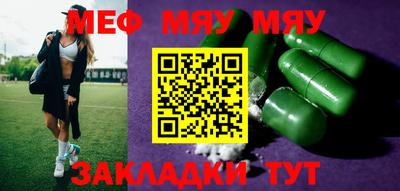 MDMA Шахты