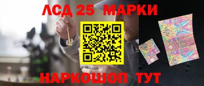 марихуана Ярославль