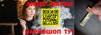 ALPHA-PVP Янаул