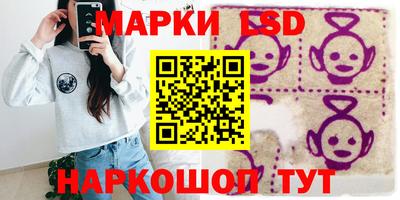 MDMA Шахты