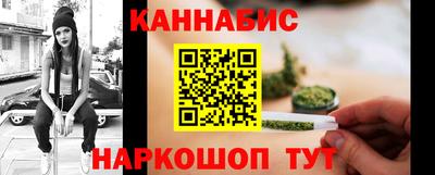 MDMA Шахты