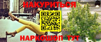 MDMA Шахты