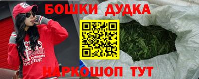 MDMA Шахты