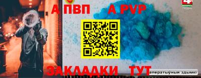 MDMA Шахты