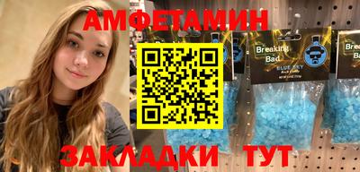 MDMA Шахты