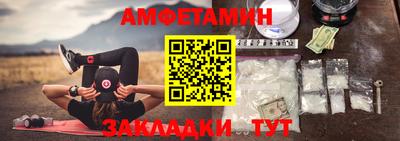MDMA Шахты
