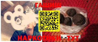 MDMA Шахты