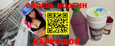 MDMA Шахты