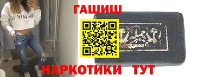 MDMA Шахты