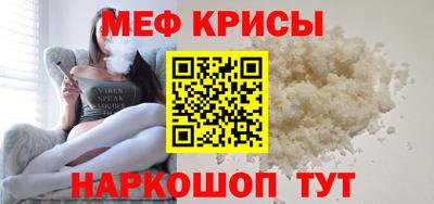 шишки Ярцево
