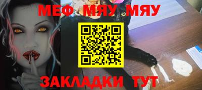 марки lsd Шелехов